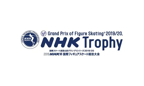 В японском Саппоро стартует шестой этап серии Гран-при «NHK Trophy»