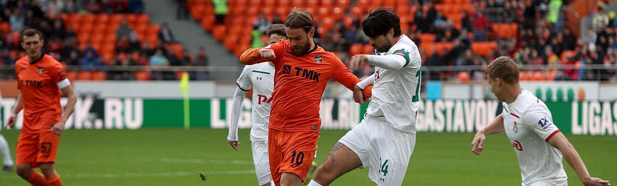 «Урал» провел заключительный домашний матч в сезоне