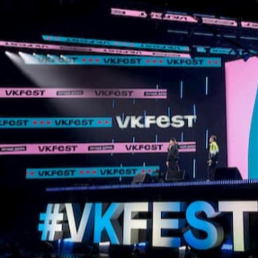 VK Fest перенесли на 2021 год
