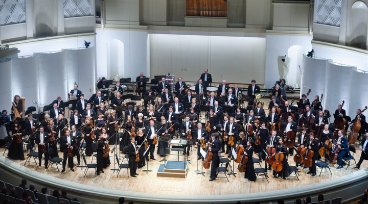 Московский государственный академический симфонический оркестр под управлением Павла Когана, Юлианна Авдеева