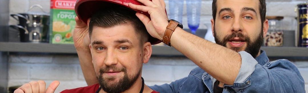 Ростовский рэпер Баста приготовил "Василье" в эфире "Смака"