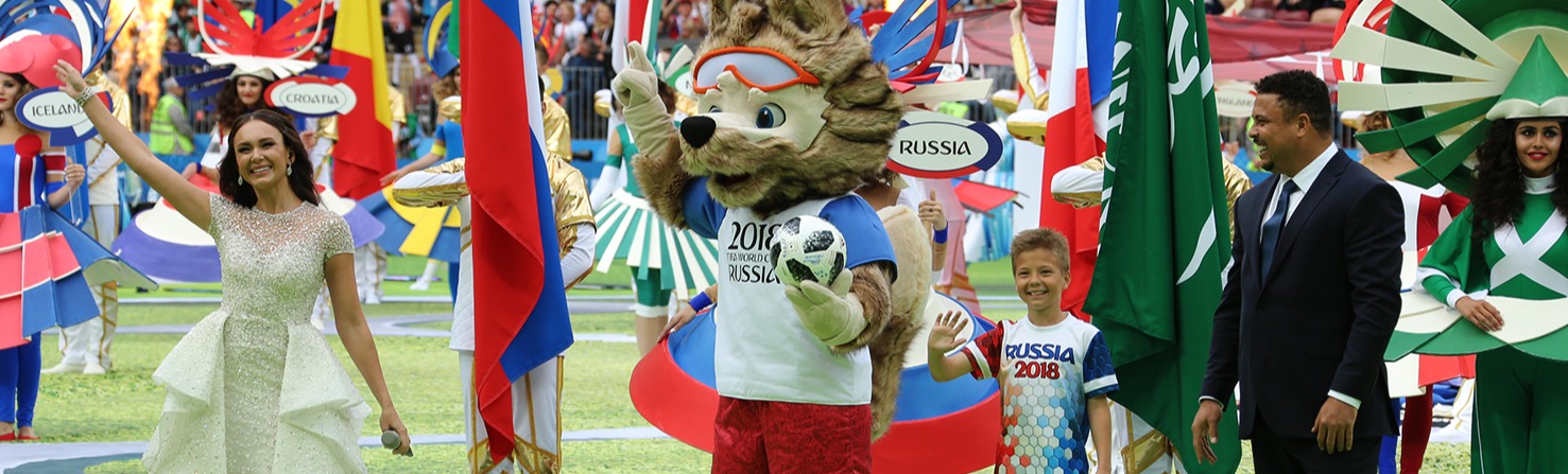 В Лужниках состоялось открытие чемпионата мира по футболу FIFA 2018