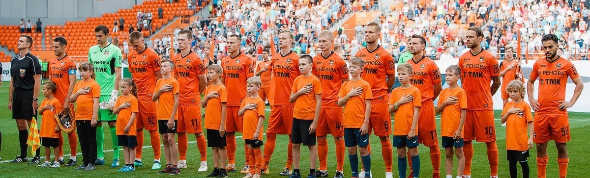 «Урал» откроет сезон домашними матчами с «Уфой» и «Ахматом»