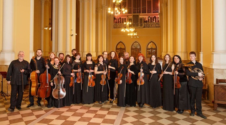 Приношение Л. ван Бетховену