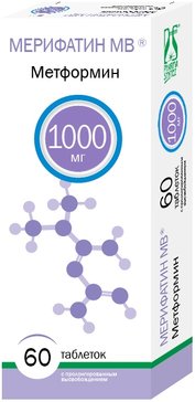 Мерифатин МВ таб 1000 мг 60 шт