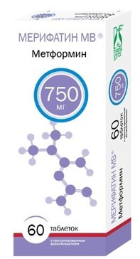 Мерифатин МВ таб 750 мг 60 шт