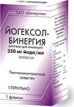 Йогексол-бинергия раствор для инъекций 350 мг йода.мл 50 мл 1 шт