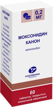 Моксонидин Канон таб 0,2 мг 60 шт