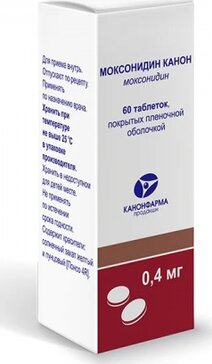 Моксонидин Канон таб 0,4 мг 60 шт