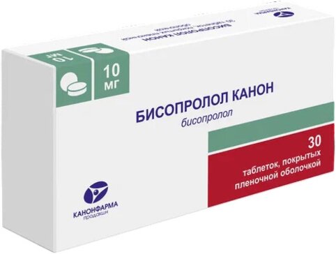 Бисопролол Канон таб 10 мг 30 шт