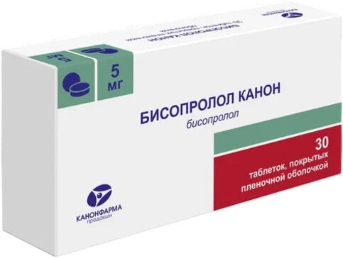 Бисопролол Канон таб 5 мг 30 шт