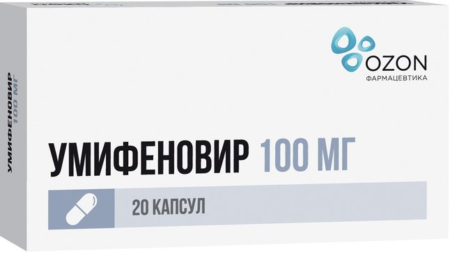 Умифеновир капс 100 мг 20 шт