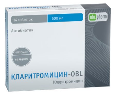 Кларитромицин-OBL таб 500 мг 14 шт