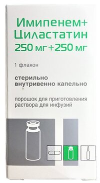Имипенем+Циластатин порошок 250 мг+250 мг фл 1 шт для приготовления раствора для инфузий