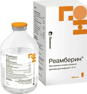 Реамберин раствор для инф 1.5% 400мл бут.