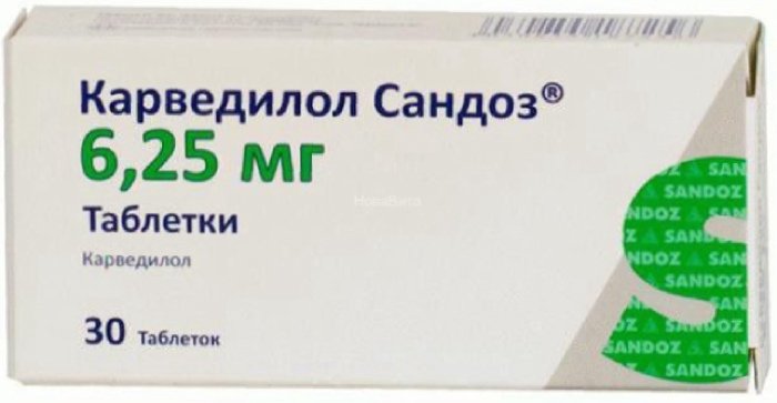 Карведилол Сандоз таб 6,25 мг 30 шт
