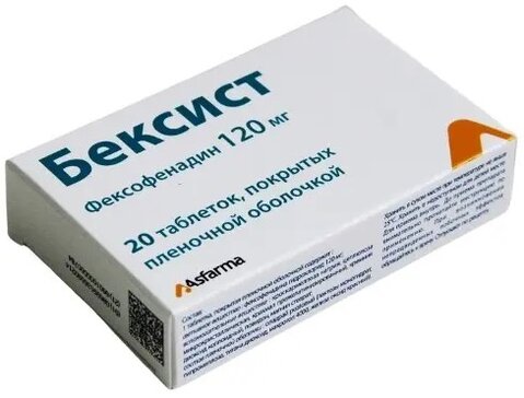 Бексист-сановель таб 120 мг 20 шт
