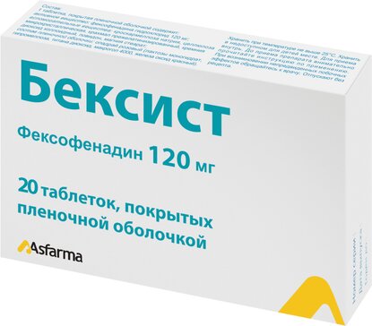 Бексист таб 120 мг 20 шт