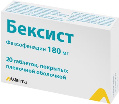 Бексист таб 180 мг 20 шт