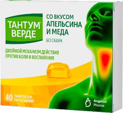 Тантум Верде таб со вкусом меда и апельсина 40 шт