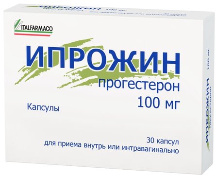 Ипрожин капс 100 мг 30 шт