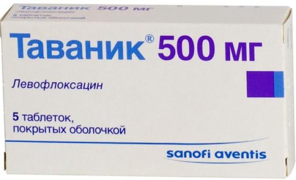 Таваник таб 500 мг 5 шт