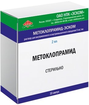 Метоклопрамид-Эском раствор для инъекций 5мг.мл 2мл амп 10 шт