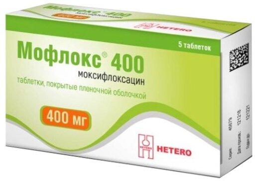 Мофлокс 400 таб 400 мг 5 шт