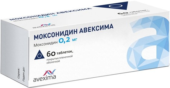 Моксонидин Авексима таб 0,2 мг 60 шт