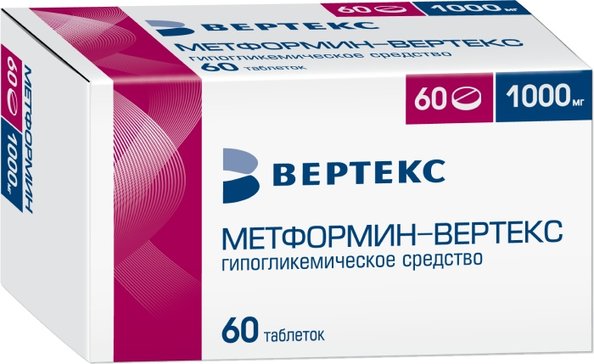 Метформин-ВЕРТЕКС таб 1000 мг 60 шт