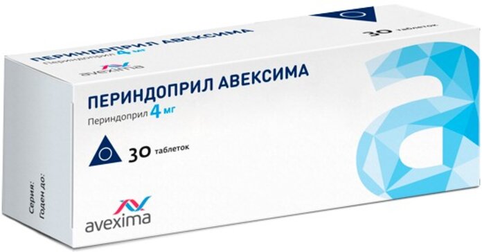Периндоприл авексима таб 4 мг 30 шт