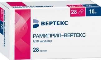 Рамиприл-ВЕРТЕКС капс 10 мг 28 шт