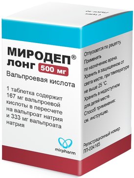 Миродеп Лонг таб 500 мг 30 шт
