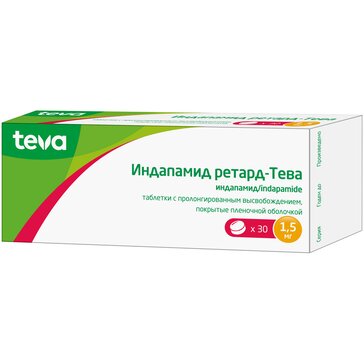Индапамид ретард-тева таб п.об пленочной пролонг. 1.5мг 30 шт