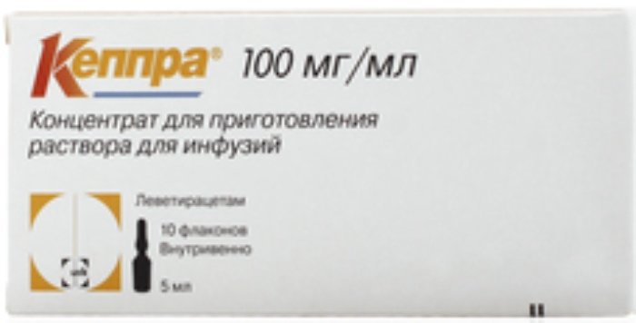 Кеппра концентрат для приготовления раствора для инф. 100 мг.мл 5 мл фл 10 шт