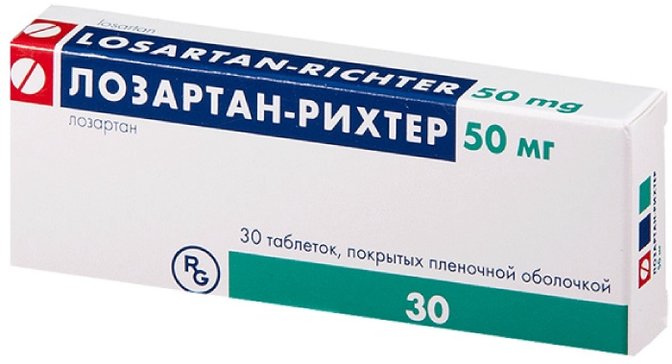 Лозартан-Рихтер таб 50 мг 30 шт