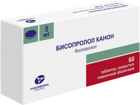 Бисопролол Канон таб 5 мг 60 шт
