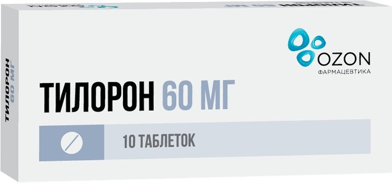 Тилорон таб 60 мг 10 шт