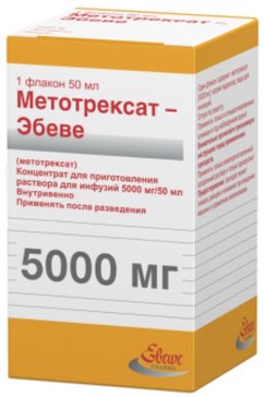 Метотрексат-эбеве концентрат для приготовления раствора для инф. 100мг.мл 50мл фл 1 шт