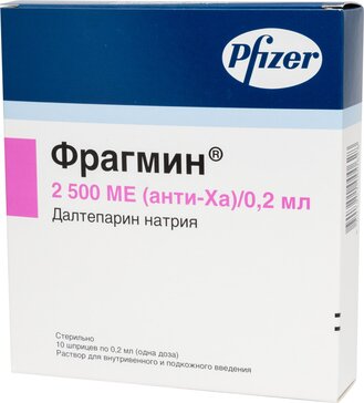 Фрагмин раствор для и.в.в.п.к 2500ме 0.2мл шприц 10 шт