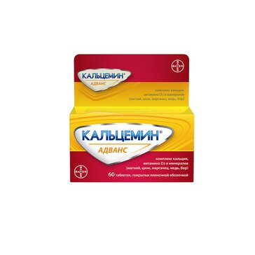Кальцемин Адванс, комплекс кальция, витамина D3 и минералов, таблетки, 60 шт., Байер