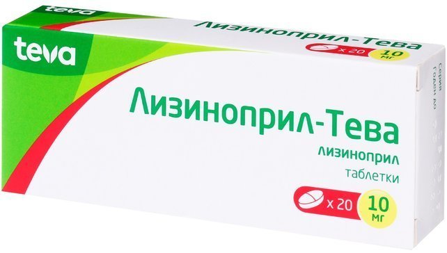 Лизиноприл-Тева таб 10 мг 20 шт