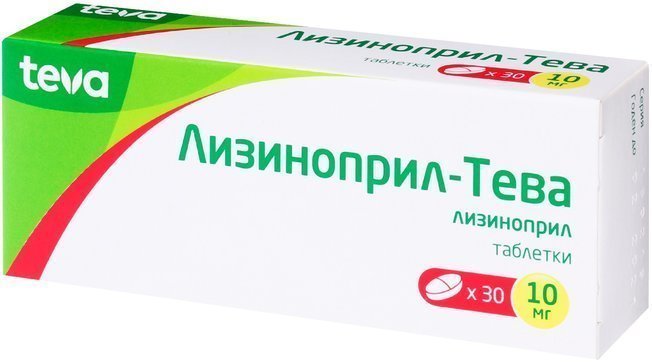 Лизиноприл-Тева таб 10 мг 30 шт