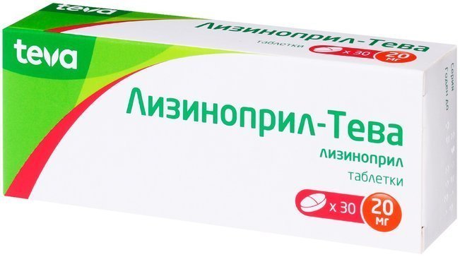 Лизиноприл-Тева таб 20 мг 30 шт