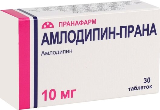 Амлодипин-Прана таб 10 мг 30 шт