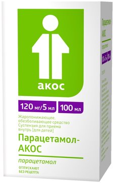 Парацетамол-АКОС суспензия для приема внутрь 120 мг.5 мл 100 мл, клубничный вкус