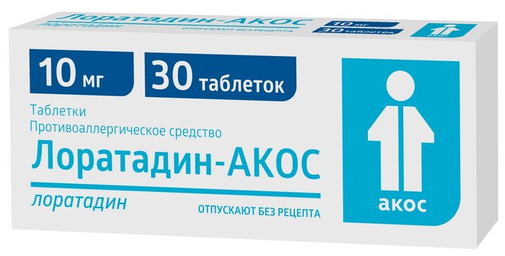 Лоратадин-АКОС таб 10 мг 30 шт