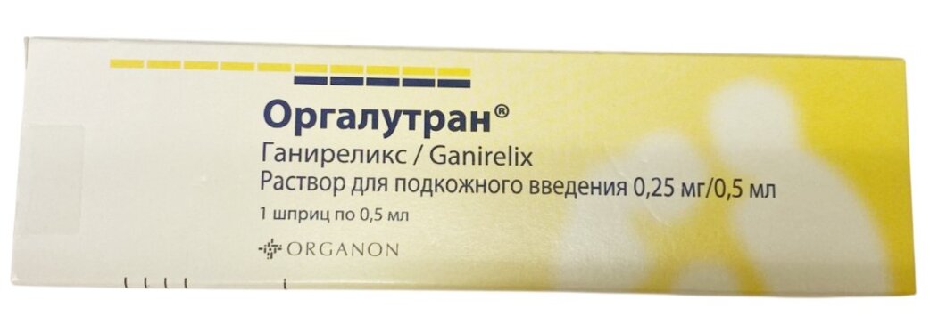 Оргалутран раствор для и.п.к 0.25мг.0.5мл амп 1 шт шприц