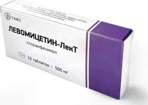 Левомицетин-ЛекТ таб 500мг 10 шт