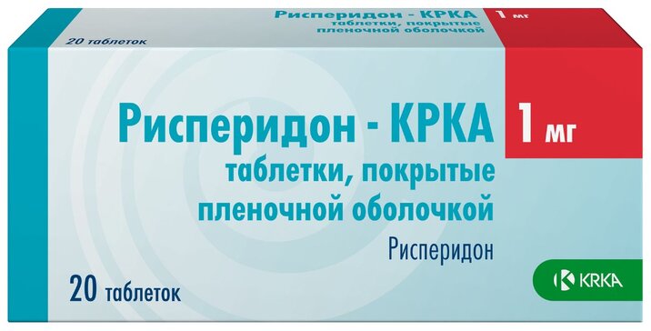 Рисперидон-КРКА таб 1 мг 20 шт